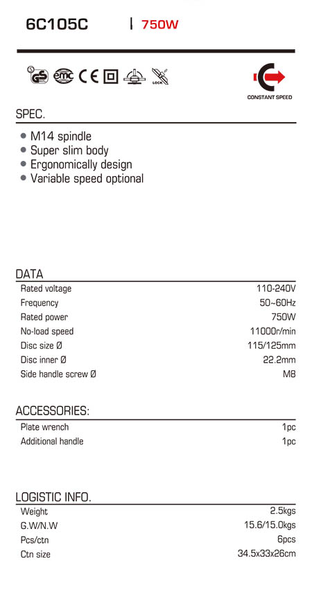 JMT E-CATALOGUE 2025-21.jpg