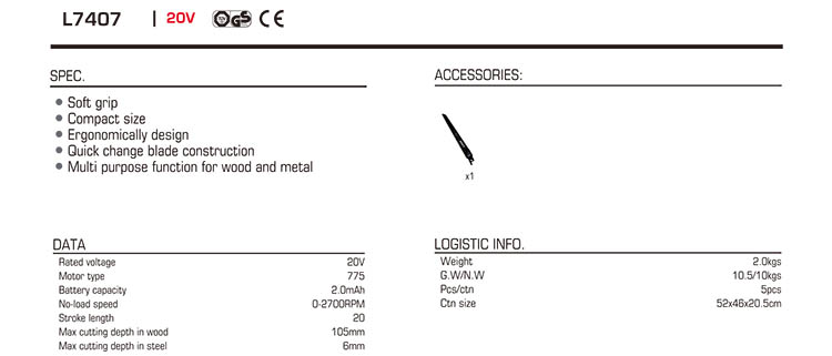 JMT E-CATALOGUE 2025-12.jpg